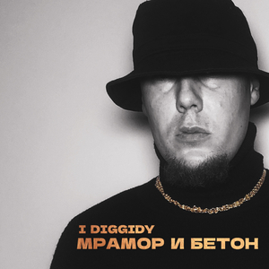 Овощи