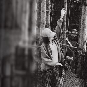 那时正好-翻唱女版