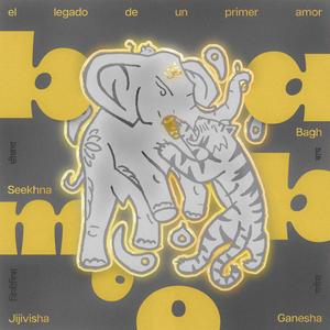 Jijivisha (जिजीविषा)