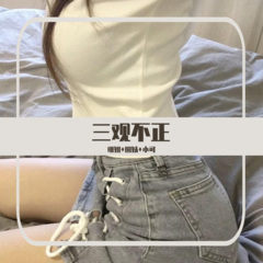 玩的嗨想的开，啪 啪一顿小平拍