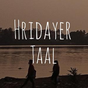 Hridayer Taal