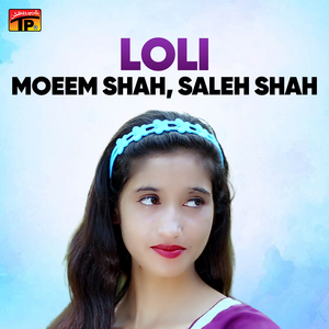 Loli