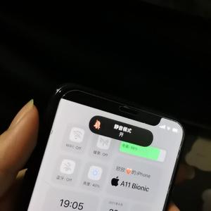 杨幂-爱的供养（An沐a remix）