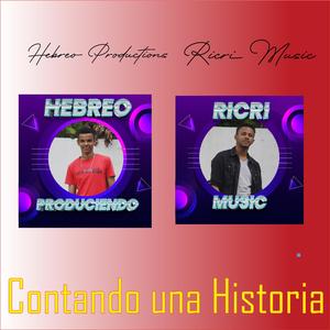 Contando una Historia