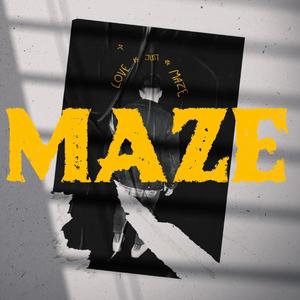 Maze