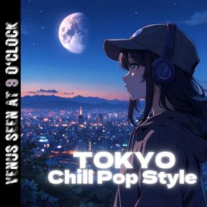 Side Profile Moonlight