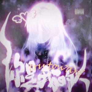 47 - (未知作者) - Mixdown(3)(1)