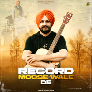 RECORD MOOSE WALE DE