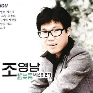최진사댁세째딸