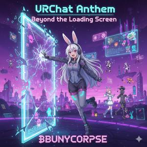 Beyond The Loading Screen