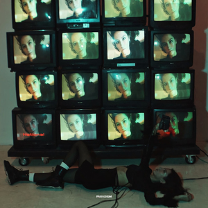 Кто Ты, Кто Я