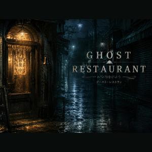 Ghost Restaurant