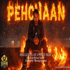 Pehchaan