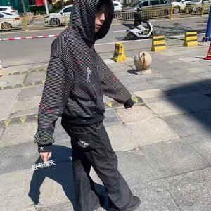 惯着你