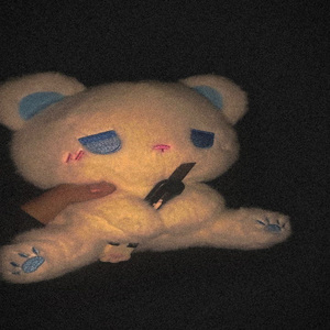 Съедает одиночество