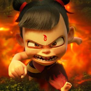 哪吒（《哪吒之魔童降世》主题曲）