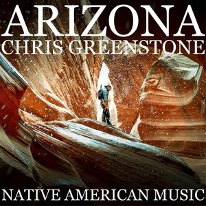 GREENSTONE