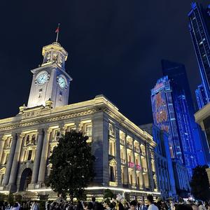 闭上眼 默念三遍（翻自 183club）