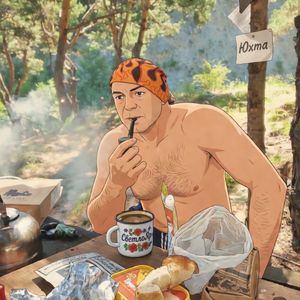 СветлоЯр