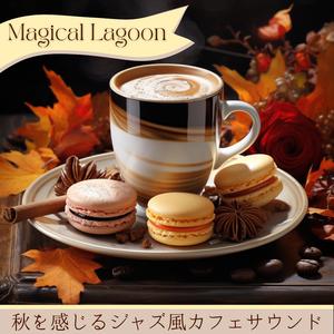 Velvet Vibes and Velvet Vines (Key D Ver.)