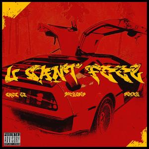 Sokay-U CAN'T FEEL（Remix）（李鳄鱼（Croc Li） / Sokay / Meyons / Line 16 十六号线 remix）