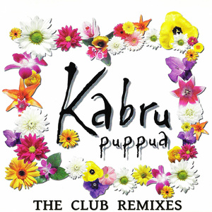 Puppua (Triple S Edit)