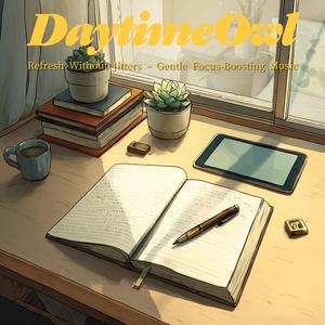 Symphony of Serene Expressions (Key G Ver.)