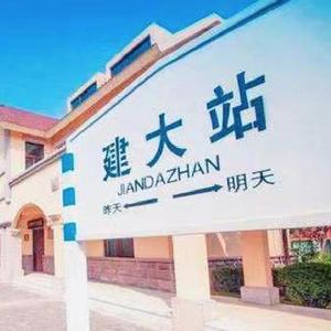 而是在等与记忆和解的那天（prod by ZS Beatz）