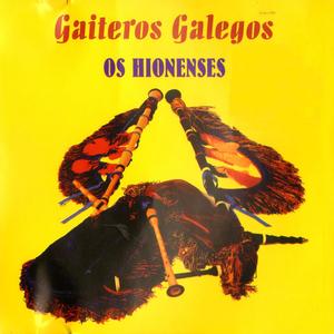 Muiñeira De Cabanas