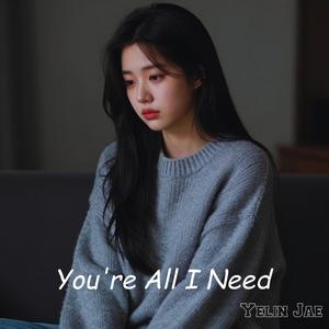 When you're lost