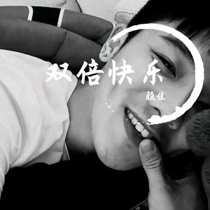 当初什么都不会