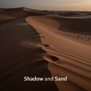 Тінь і пісок