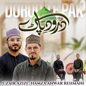 Durood e Pak