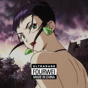 【FREE】"fly with me" jazz x boombap type beat