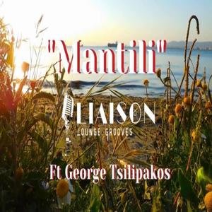 Mantili (feat. George Tsilipakos)