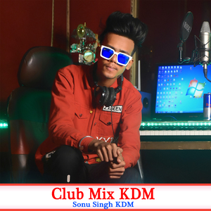 Club Mix Kdm