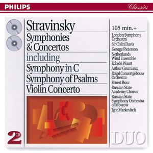 Violin Concerto in D:1. Toccata