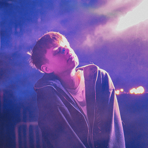 Хороший (prod. hoppyboy, asno, kaylo)