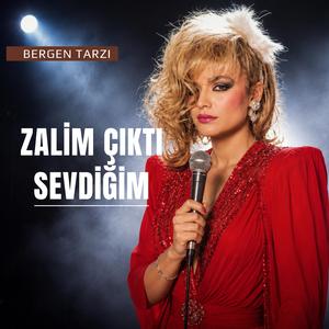 DUYAN OLMAZ