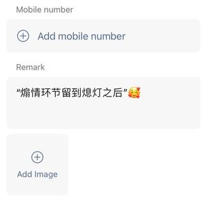 茉莉remix covercolonBambii