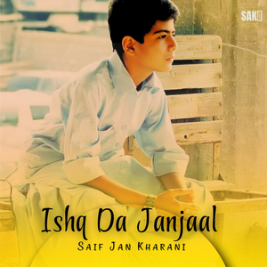 Ishq Da Janjaal