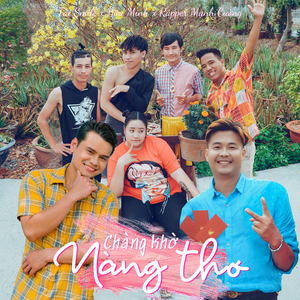Chàng Khờ Nàng Thơ (feat. Hữu Minh, Rapper Mạnh Cường)