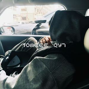 小中高（Prod.Daisy Beat）