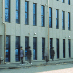 상비약 (Feat. 10CM)