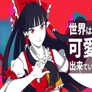 芥川龍之介の河童