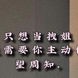忽然之间