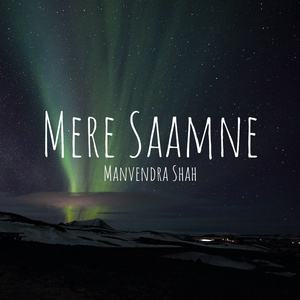 Mere Saamne