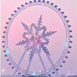 May be（作词版）