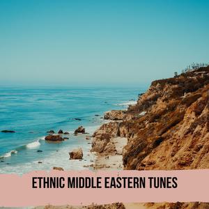 Indian Essential Oils