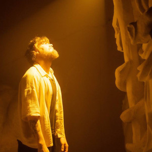 Инквизитор